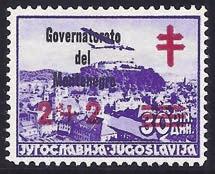 225,00 SEGNATASSE 612 1922 Soprastampati (1/4). 125,00 CORFU OCCUPAZIONE MILITARE ITALIANA 1923 613 1923 L emissione completa (1/14). Spl.