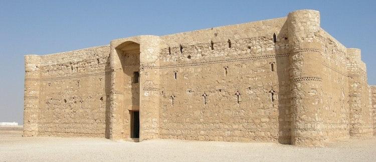 Se sarete fortunati e il cielo sarà limpido, potrete apprezzare una visuale straordinaria sulla Valle del Giordano, il Mar Morto e Gerico dall altra sponda del fiume Giordano.