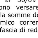 - per gli iscritti ai Corsi di Laurea di durata quinquennale, a partire dalla 3 iscrizione fuoricorso si applica una maggiorazione sulla 