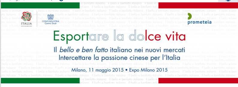 otizie da Confindustria Brevetto UE, Confindustria: bene impegno per adesione Italia Confindustria valuta positivamente l'impegno giunto oggi dal Comitato interministeriale per gli affari europei