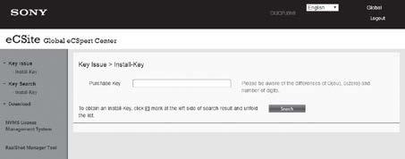 7 Fare clic su [Key Issue] > [Install-Key] a sinistra sullo schermo per aprire la schermata di ricerca per l emissione della chiave