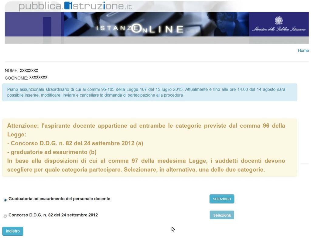 Maschera di acquisizione per aspirante docente appartenente sia alla categoria Concorso D.D.G. n.