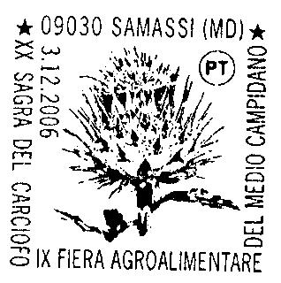 Commerciale/Filatelia della Filiale di PERUGIA Via Mario Angeloni, 72-06124 PERUGIA (tel. 075-5064564) entro il 1971/AC N.