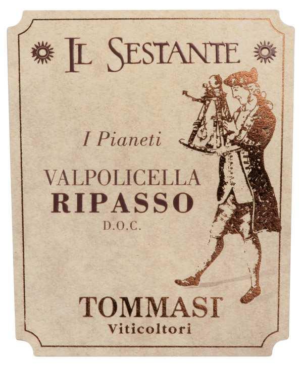 RIPASSO Wine Enthusiast 88 rating / punti 2008 Wine