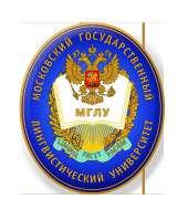 Tutti i corsi offerti in Russia sono accreditati dall Università Linguistica Statale di Mosca.