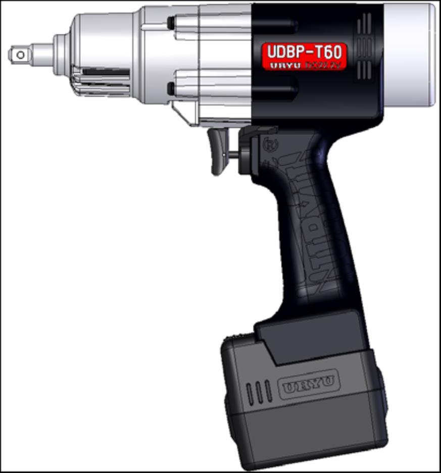 BOSCH INGERSOLL MAKITA FUJI