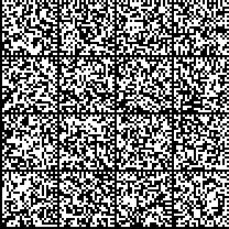 Modifiche all articolo 6-bis della legge 28 gennaio 1994, n. 84 1. All articolo 6-bis della legge 28 gennaio 1994, n.