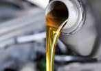 LUBRICANTS