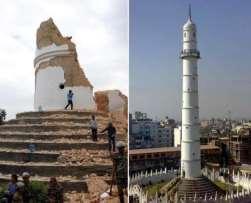 La torre di Dharahara Kathmandu distrutta dal