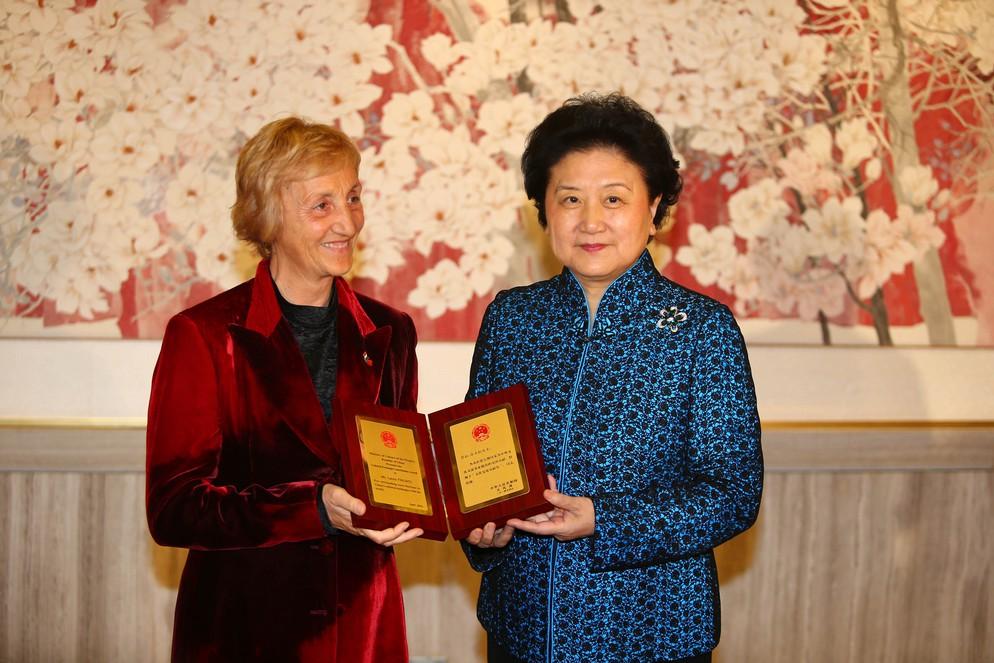26 al 29 aprile Città di Pechino Cultural Exchange contribution
