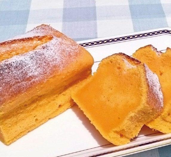 0 pers. 0 TORTA DI CAROTE Di Emi Mitobe, dipendente giapponese di Vilmorin-Mikado e sommelier dell ortofrutta.