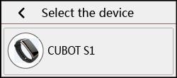 Cliccare la zona di CUBOT S1 per entrare l interfaccia di ricercare il