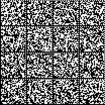 a) Una composizione del Settecento, originale per mandolino e b.c., scelta tra: - E. BARBELLA, Sonata (1) in Re maggiore - G.B. GERVASIO, Sonata in Re maggiore - D.