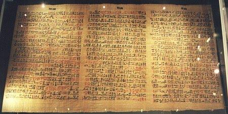 La compressione è una delle terapie più antiche adottate dall uomo (5000-2500 a.c.) 1500 a.c.: (Papiro di Ebers) bende di lino spalmate di grasso di capra bollito ed il suo ruolo è stato definito nei