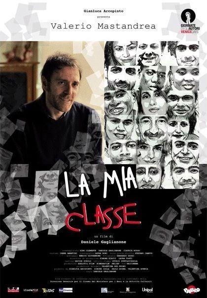 Film La mia classe (2014) Questa è la copertina del DVD del film La mia classe. Fase 1.