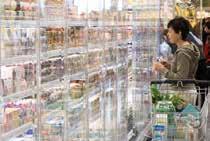 Gli impianti di refrigerazione sono inoltre dotati di recupero del calore residuo. L indice frigorifero prestazionale (KVZ) è pari a 2151 kwh/ml all anno.