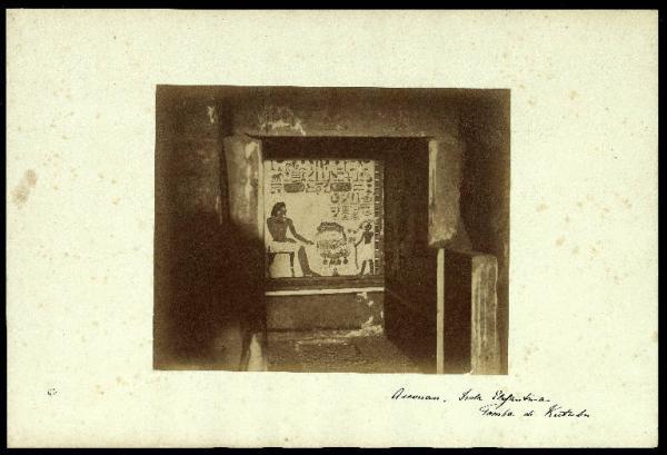 Affresco - Sarenput II e suo figlio Ankhum intenti alle offerte rituali - Egitto - Assuan - Tomba di Sarenput II Non identificato Link risorsa: http://www.