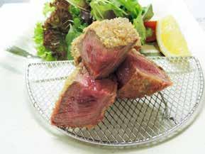 vegetable 魚貝と野菜の天婦羅 GYOKAI TENPURA: Tenpura misto di verdure e pesce 26 (Gamberi *,capesante *,seppia