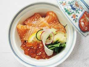 salmone grigliato 12 Bowl of rice in hot broth with salmon