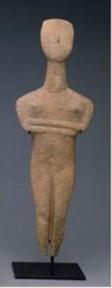 (id 316) I Bagnanti: l uomo-fontana (estate 1956) bronzo; 228 x 88 x 77,5 cm; inv.