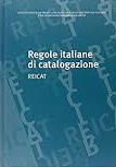 Cosa dicono le regole di catalogazione?