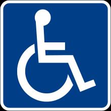 L assistenza protesica è fornita alle persone disabili, a quelle riconosciute invalide o in attesa di riconoscimento dell invalidità, o a quanti ne hanno necessità anche per un periodo limitato,