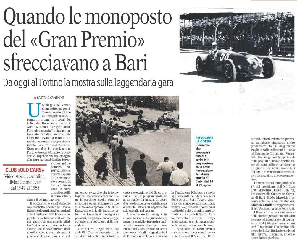 Mostra La storia del Gran Premio di Bari