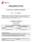 REGIONE AUTONOMA DELLA SARDEGNA AZIENDA SANITARIA LOCALE N. 2 OLBIA DELIBERAZIONE DEL COMMISSARIO STRAORDINARIO N. 516 DEL 12/05/2015