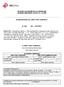 REGIONE AUTONOMA DELLA SARDEGNA AZIENDA SANITARIA LOCALE N. 2 OLBIA DELIBERAZIONE DEL DIRETTORE GENERALE N. 865 DEL 17/07/2014