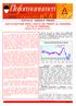 ANTICIPAZIONE DEGLI INDICI DEI PREZZI AL CONSUMO CITTA DI FERRARA Maggio 2010 (dati provvisori)