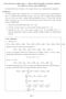 Corso di Laurea in Informatica Calcolo delle Probabilità e Statistica (269AA) A.A. 2017/18 - Prova scritta