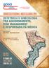 12/13 CONGRESSO REGIONALE AOGOI CALABRIA 2019 OSTETRICIA E GINECOLOGIA TRA AGGIORNAMENTO, RISK MANAGEMENT E RESPONSABILITÀ MEDICA