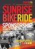 SUNRISE BIKERIDE SPONSORSHIP TOUR2016. sunrisebikeride.it FOLLOW US BOLOGNA MILANO PALERMO FIRENZE MODENA VALENCIA CESENATICO MANTOVA