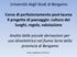 Università degli Studi di Bergamo. Corso di perfezionamento post-laurea Il progetto di paesaggio: cultura dei luoghi, regole, valutazione