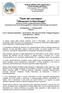 30 Settembre, 1-2 Ottobre 2019 Salerno. A.O.U. Azienda Ospedaliera - Universitaria San Giovanni Di Dio e Ruggi D Aragona Largo Ippocrate - Salerno