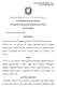 IN NOME DEL POPOLO ITALIANO. Il Tribunale Amministrativo Regionale per il Veneto. (Sezione Prima) SENTENZA