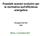 Possibili scenari evolutivi per la normativa sull'efficienza energetica