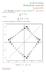 Figura 1. F = {y 2, x 2 }