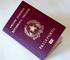 L. 21 novembre 1967, n. 1185 (1). Norme sui passaporti (1/a) (1/circ). Disposizioni generali