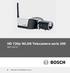 HD 720p WLAN Telecamera serie 200