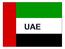 L attivita della IICUAE inizia a Sharjah nel 1999 come accordo di programma Regione Piemonte ICE. Nel 2006 la IICUAE inizia il processo di