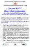 Decreto RSPP : linee interpretative dell Accordo Stato-Regioni sulla Formazione RSPP approvate dalla Conferenza Stato-Regioni il 05 ottobre 2006