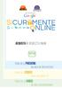 Acquista in sicurezza online