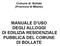 Comune di Bollate (Provincia di Milano) MANUALE D USO DEGLI ALLOGGI DI EDILIZIA RESIDENZIALE PUBBLICA DEL COMUNE DI BOLLATE