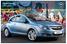 Listino Opel Corsa Club