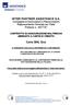 INTER PARTNER ASSISTANCE S.A. Compagnia di Assicurazioni e Riassicurazioni Rappresentanza Generale per l Italia Polizza n. 487741.