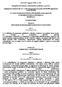 LEGGE 6 agosto 1990, n. 223. Disciplina del sistema radiotelevisivo pubblico e privato.