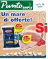 Un mare di offerte! 1. 05 1. 39. dal 7 al 16 agosto. Pasta di semola in cellophane Barilla formati assortiti 1000 g