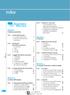 ECONOMIA POLITICA. Modulo 1. Modulo 3. Modulo 4. Modulo 2. Il sistema economico. Il mercato. La moneta, le banche e i titoli di credito