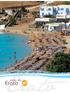 MYKONOS - ORNOS. Erato